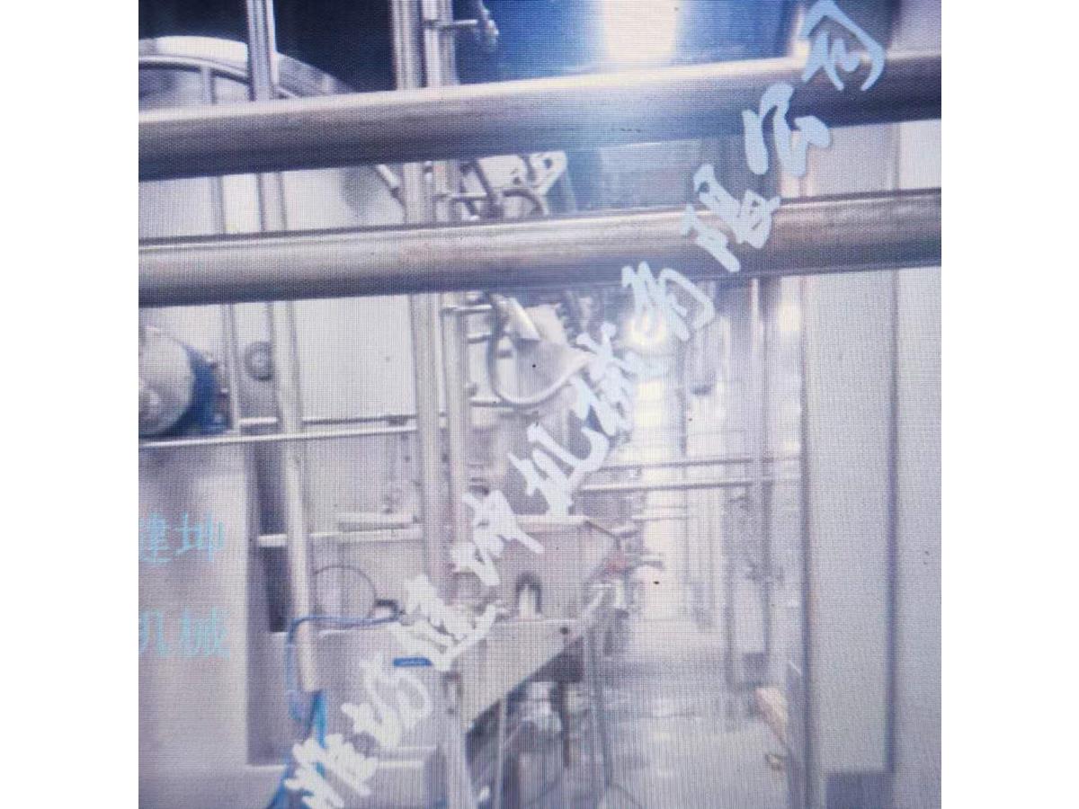 過濾機現場圖